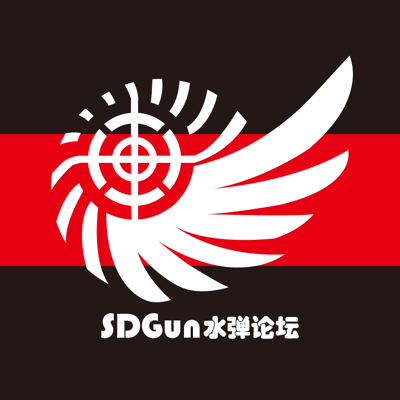 SDGUN水弹论坛