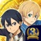 Brave the virtual world with the heroes of Sword Art Online in one of Japan’s most popular anime role playing games, the brand-new action RPG, SWORD ART ONLINE;Memory Defrag