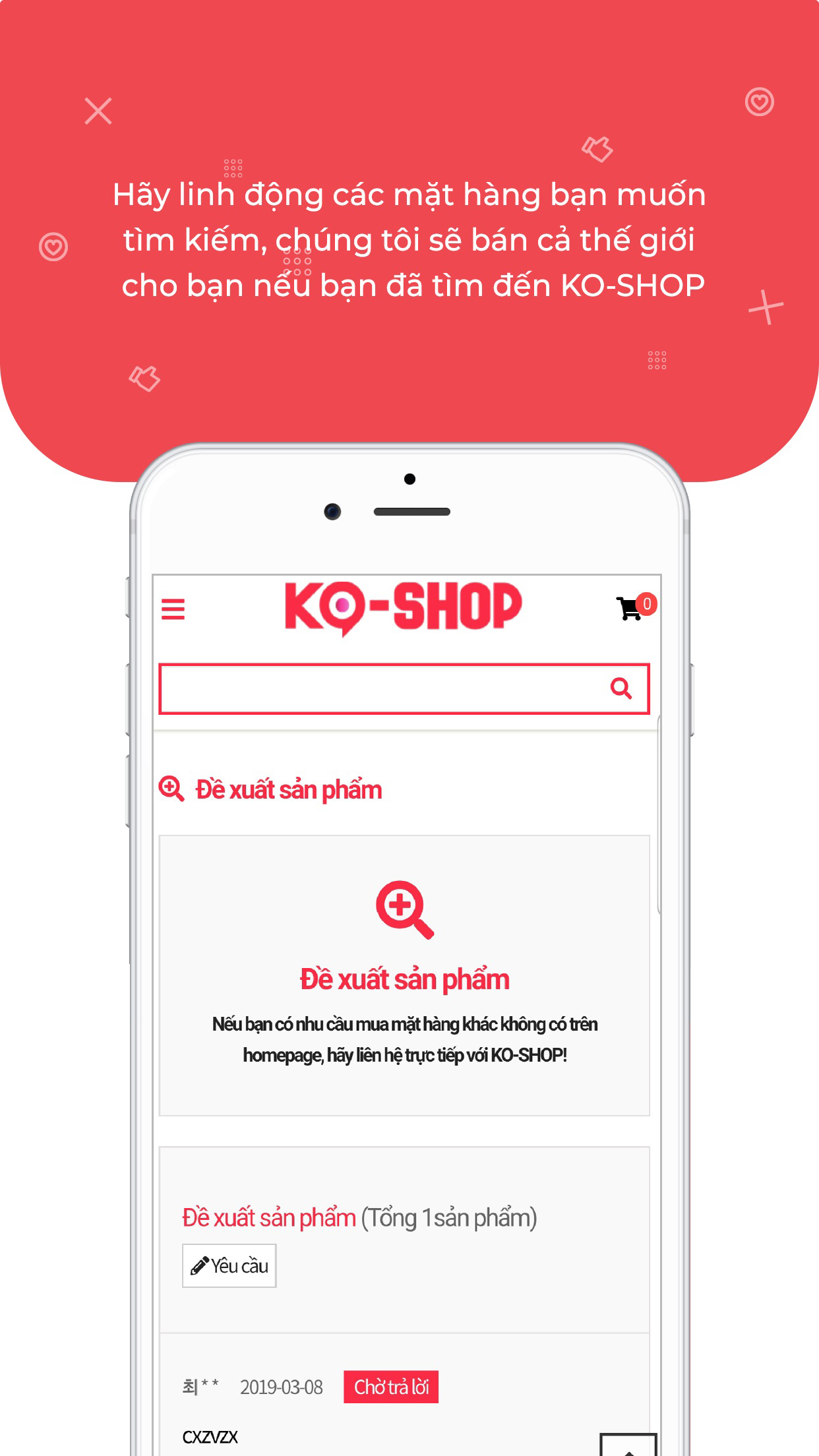 KO Shop screenshot 5