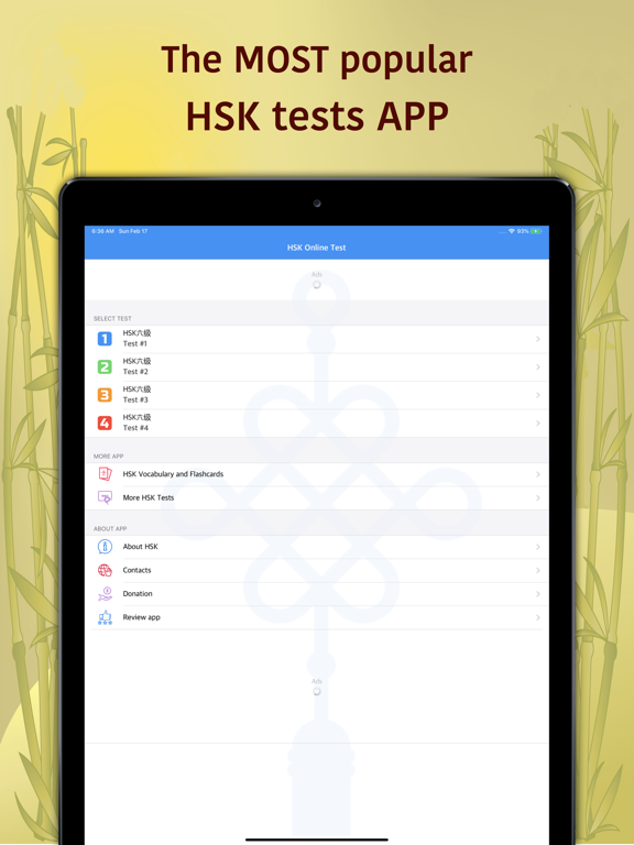 Screenshot #4 pour HSK-6 online test / HSK exam
