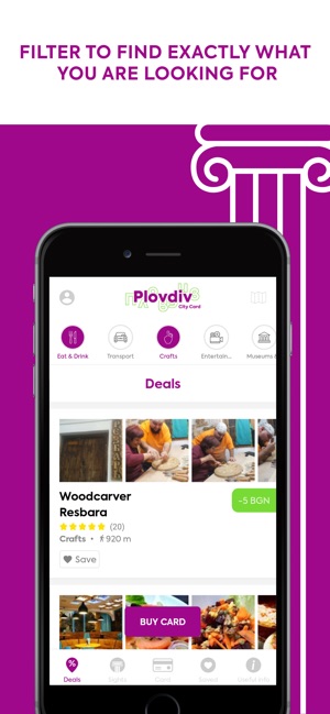 Plovdiv City Card(圖6)-速報App