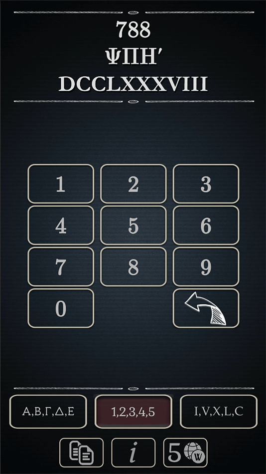 #1. Numeral Conversion (iOS) 来自: Charisis Iliadis
