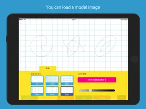 Compass Note - draw circle screenshot 4