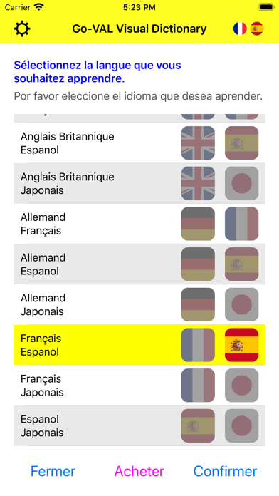 Screenshot #2 pour Anglais/Espagnol Dictionnaire