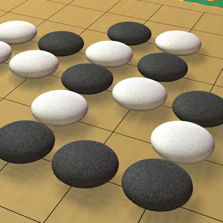 Gomoku V+, 5 in a line game. Cheats