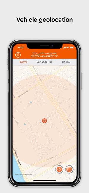 Author CONNECT(圖4)-速報App