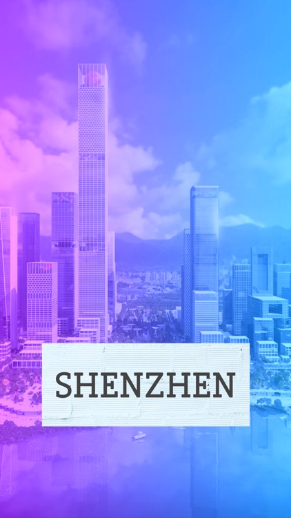 Shenzhen City Guide