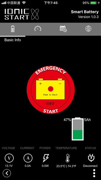 Ionic Red Batteries Screenshot