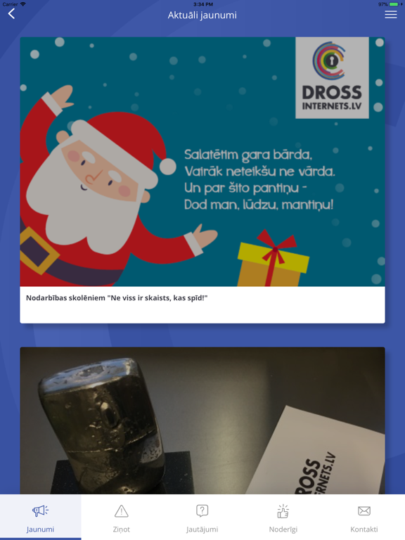 Screenshot #5 pour Dross Internets