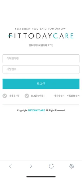Game screenshot 핏투데이케어(관리자용) - FITTODAYCARE mod apk