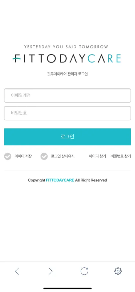 핏투데이케어(관리자용) - FITTODAYCARE