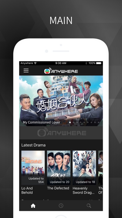TVBAnywhere+