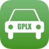GPLX - Ôn Thi Giấy Phép Lái Xe - iPadアプリ