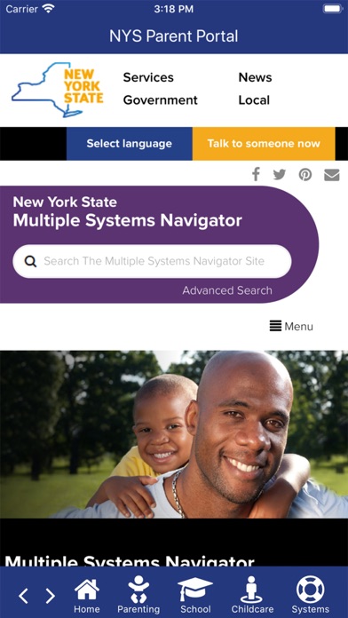NYS Parent Portal Screenshot