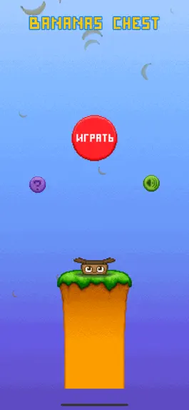 Game screenshot Banana Chest hack