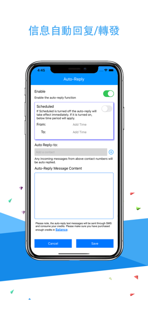 AutoSender - 美加電話號碼自動定時短彩信(圖4)-速報App