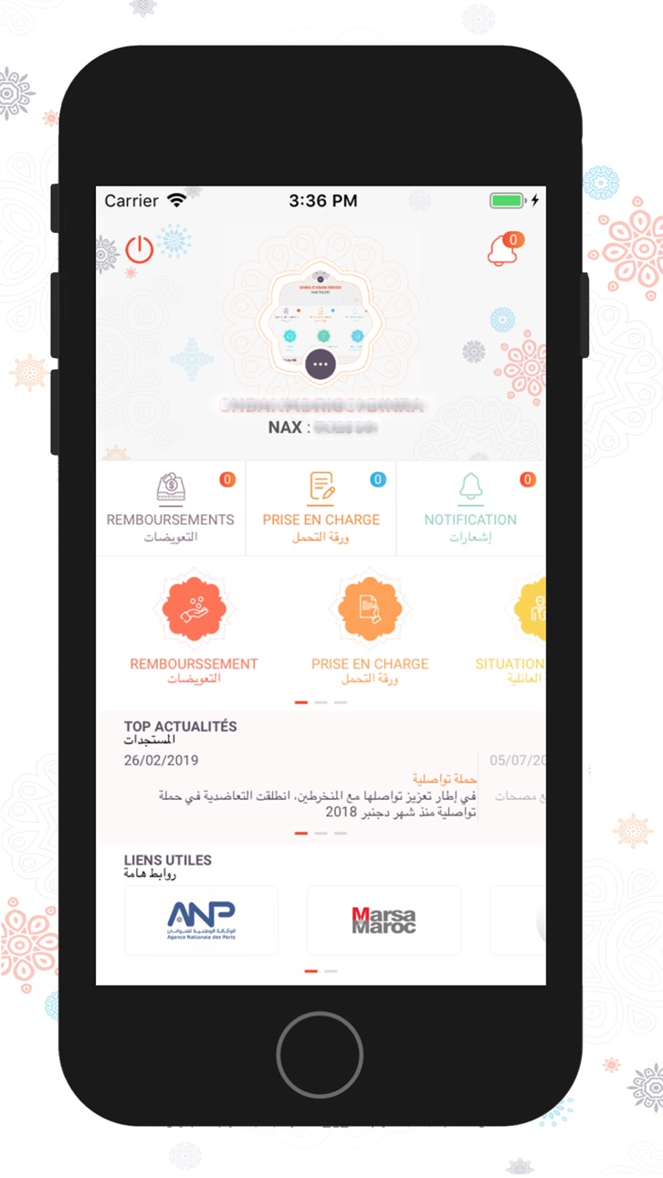 iPhone screenshot