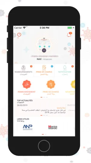 MODEP SMART UP screenshot 2