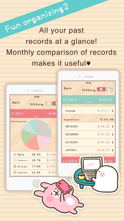 Household account book