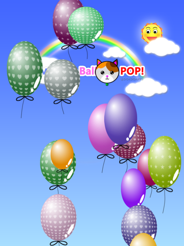 Screenshot #5 pour Mon bébé jeux Ballon Pop! lite