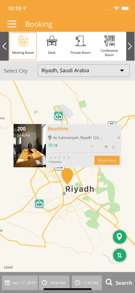Hive - هايڤ