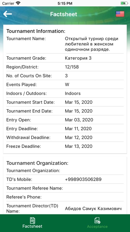 UTF Tournament screenshot-7