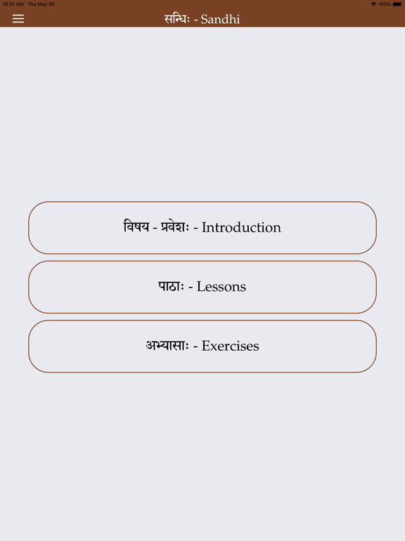 Sandhi iPad screenshot 1 - Education app