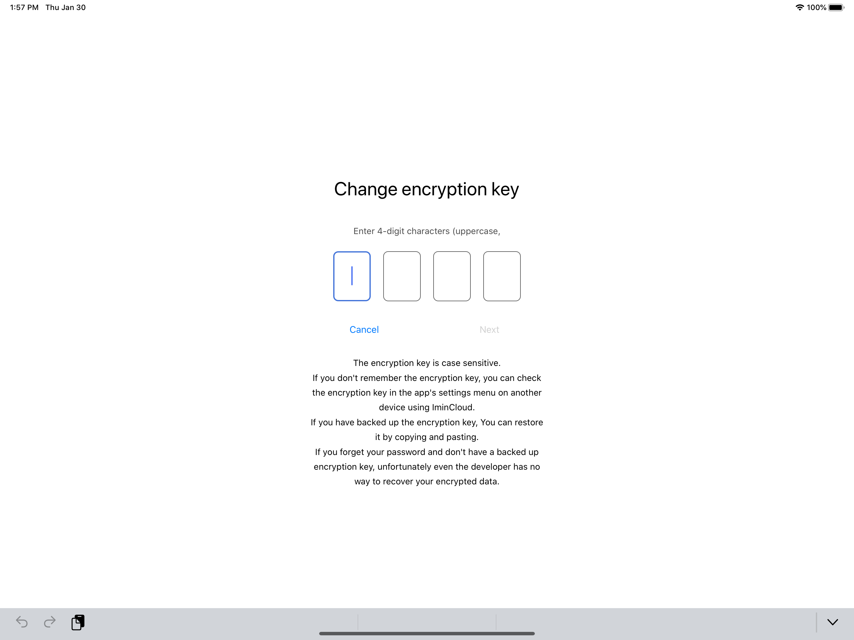 IminCloud
