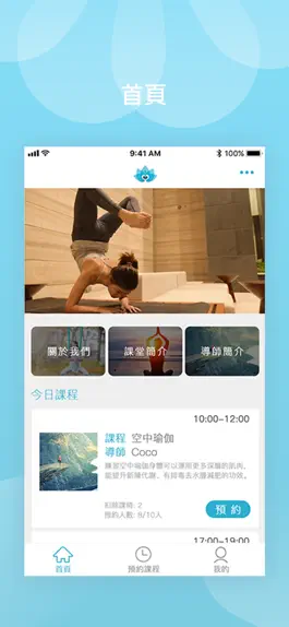 Game screenshot MAYOGA mod apk