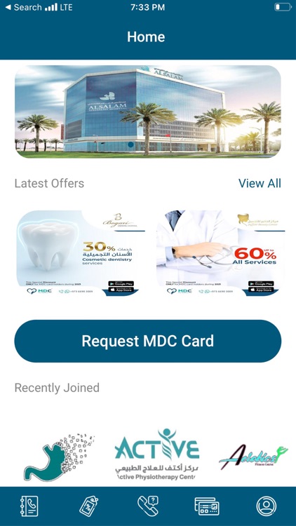MDC Card screenshot-3