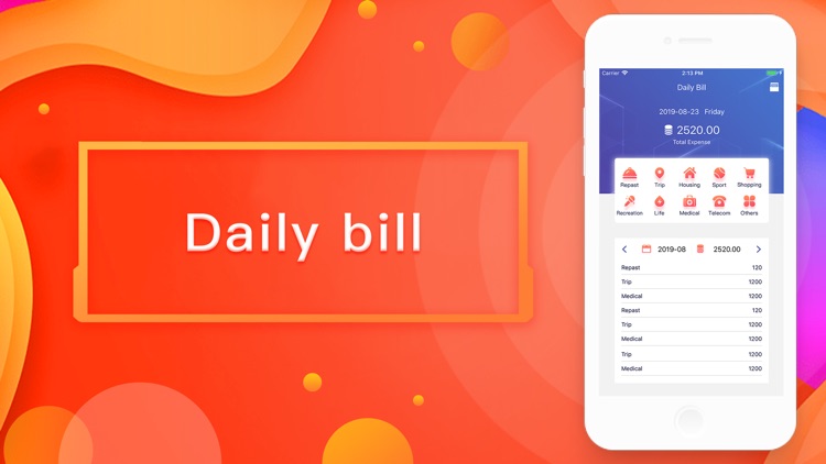 Daily Bill:Classify record