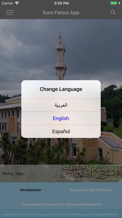 Euro Fatwa App screenshot-4