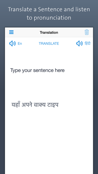 Screenshot #3 pour Hindi Dictionary | हिंदी कोश