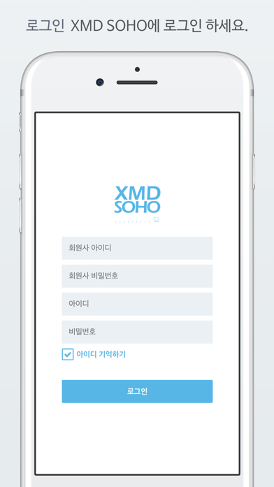 플레이샵 - PLAY SHOP Screenshot 1 - AppWisp.com 플레이샵 - PLAY SHOP Screenshot 1 - AppWisp.com