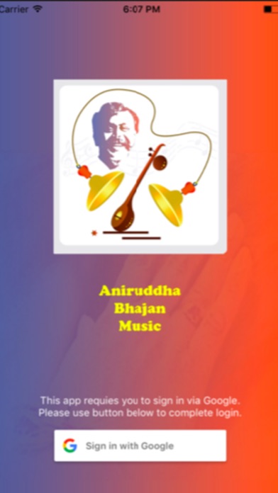 Aniruddha Bhajan Music Screenshot