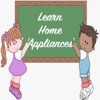 Learn Home appliances home appliances wattage 