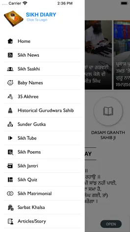 Game screenshot Sikh Diary apk