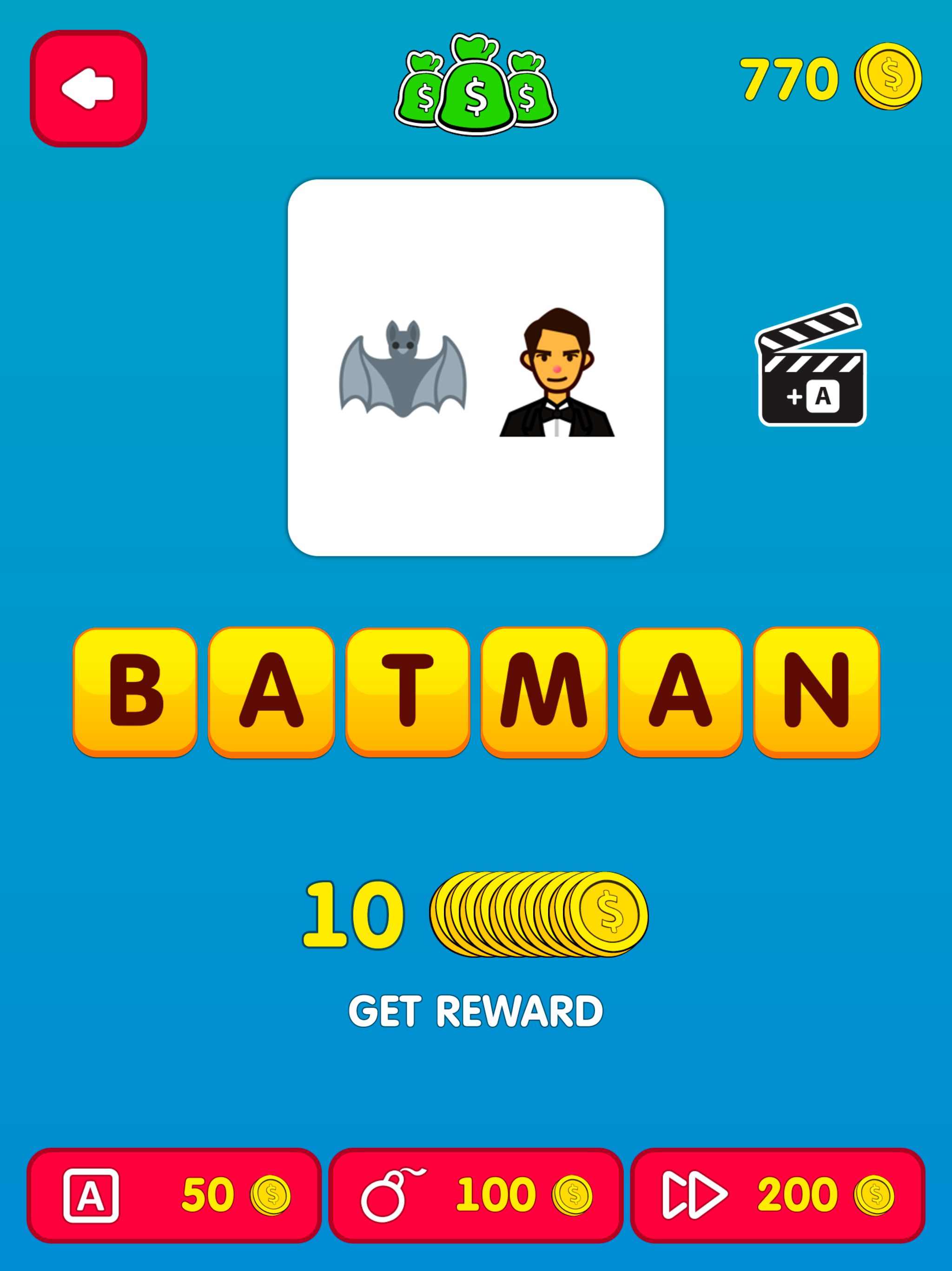 Guess Emojis. Movies