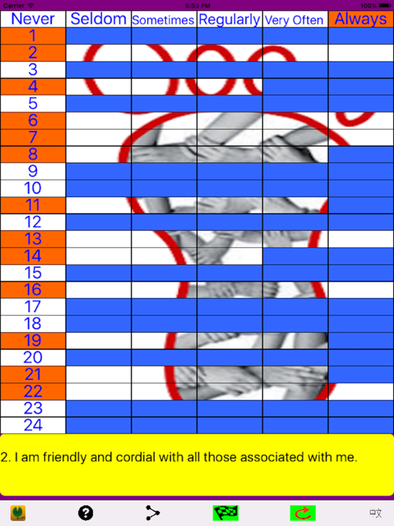 Screenshot #4 pour Your Justice Footprint