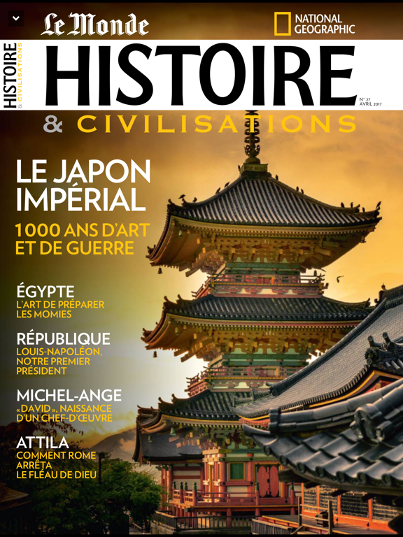 Screenshot #5 pour Histoire & Civilisations