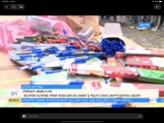 Screenshot #6 pour Addis Media Network (AMN)