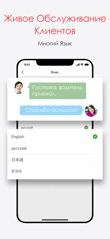 租机鸭-E卡先享后付分期购物商城