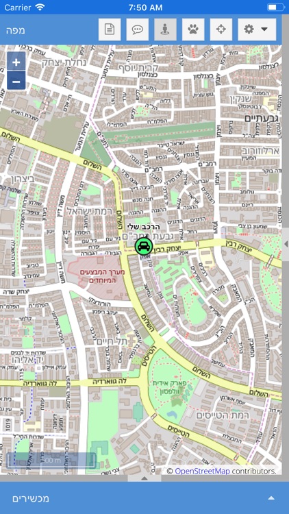 GPSTracking Manager