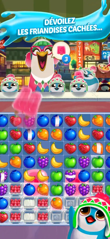 Juice Jam