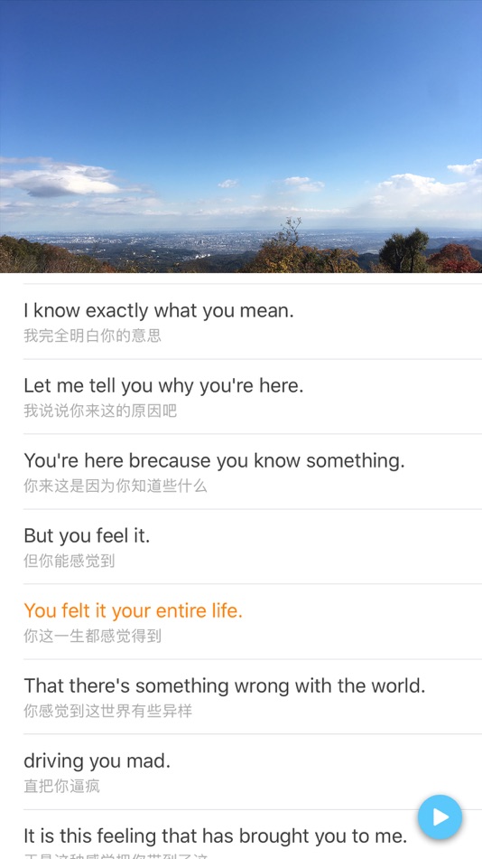 #3. Subtitle Player (iOS) 由: YE LIN