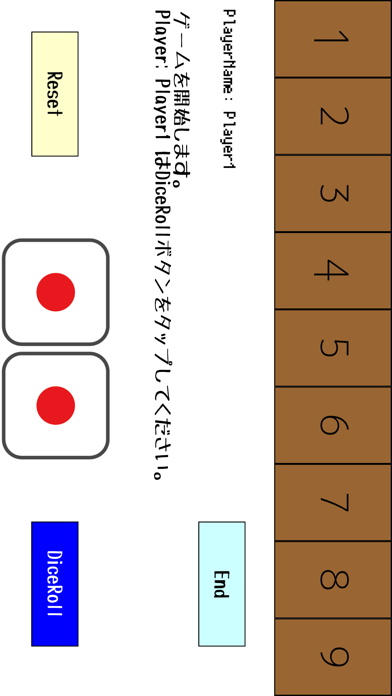 Screenshot #3 pour JACKPOT GAME