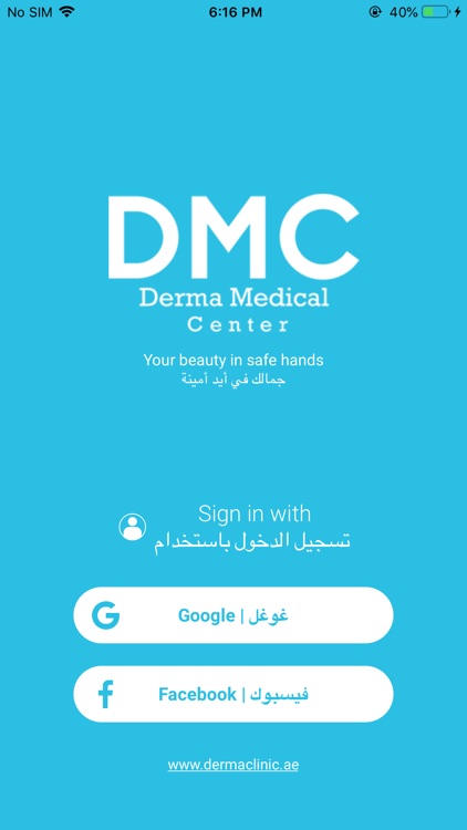 Derma Medical Center