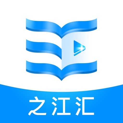 之江汇教育广场-网络学习空间 icon
