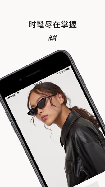 【图】H&M – 我们爱时尚(截图1)