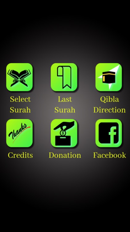 Quran In Tamil